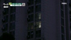 뇌병변 장애와 언어 장애를 가진 아이 MBN 260321 방송