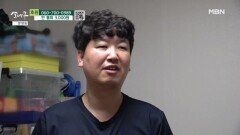 꾸준한 재활 치료로 말이 트인 아이 MBN 260321 방송