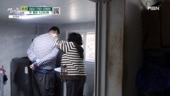 지적장애로 아무것도 못하는 아들 MBN 260502 방송