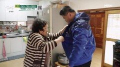 장애가 있는 아들을 돕는 엄마 MBN 260502 방송