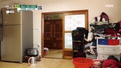낡은 집 때문에 외출을 못 하는 남편 MBN 260502 방송