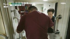아들의 손발이 되어주는 엄마 MBN 260509 방송