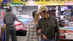 시장에서 장을 보는 부부 MBN 260516 방송