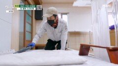 과거의 일이 트라우마로 남은 아빠 MBN 260516 방송