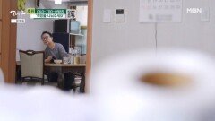 딸을 보살피느라 식사도 제대로 못 하는 엄마 MBN 260606 방송