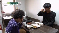 청천벽력 같은 희소암 진단 MBN 260613 방송
