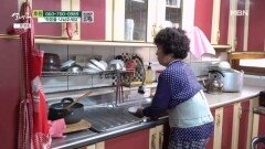 아들에게 이어진 모친의 신경섬유종 MBN 260613 방송