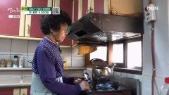 아픈 아들을 위해 준비한 따뜻한 물 MBN 260613 방송