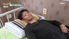 암을 이겨내고 살고 싶은 아들 MBN 260613 방송