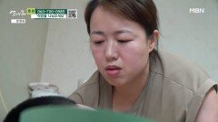 더는 수술을 시키고 싶지 않은 엄마 MBN 260620 방송