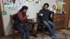 세상 다정한 남편 덕분에 무장해제된 며느리?!