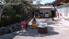 며느리 일이라면 다 해주는 츤데레 시어머니 MBN 251102 방송