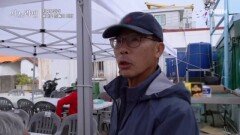 섬사람도 반한 충청도 출신 이장 남편 MBN 251130 방송