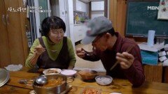 아내를 위한 생애 첫 김치찌개, \