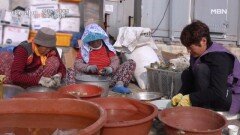 혼자서는 절대 불가능한 민박집 일! MBN 251207 방송