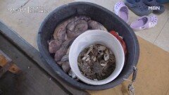 “너희 다 쫓아내야겠다” 바다엔 고기가 없고, 가게엔 어머니의 구박만 가득한 날 MBN 260118 방송