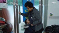 할머니 안 가면 나도 안 가! 삼 남매의 1순위는 엄마보다 할머니! MBN 260118 방송