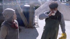 아들 걱정이 먼저인 어머니와 가족이 우선인 신혼 아들 MBN 260208 방송