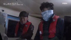 아버지가 쌓아온 단단한 삶, 그 길을 묵묵히 뒤따르는 아들 MBN 260208 방송