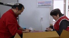 ”네 엄마 시집살이 시키냐“ 밤 하나로 시작된 모자의 팽팽한 썰전 MBN 260308 방송