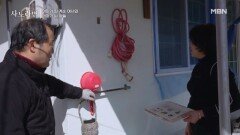 효자 아들 덕에 독수공방 중인 아내와 눈치 보랴 바쁜 남편 MBN 260308 방송