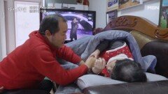온기를 나누는 모자, 어른이 돼도 엄마의 품은 그리워 MBN 260308 방송