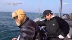 선장은 조카, 손님은 고모? 조카 선장과 고모의 ‘찐친’ 낚시 케미 MBN 260412 방송