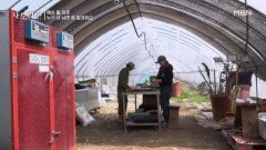 계속 일을 벌이는 남편과 지친 아내의 동상이몽 MBN 260426 방송