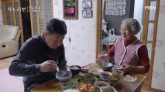 떨어져 산 세월이 만든 모자의 거리감 MBN 260524 방송