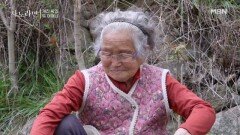 “자식들에게 별나게 한 것이 항상 죄스럽죠” 고된 일로 반성문을 쓰는 어머니 MBN 260524 방송