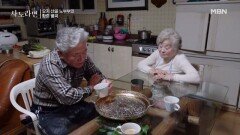 라일락 향기를 좋아했던 내 딸... 꽃이 피어도 차마 웃지 못하는 엄마의 사연 MBN 260607 방송