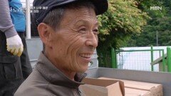 엄마 돌보랴, 동네 일 보랴 24시간이 모자란 이장 아들 MBN 260621 방송