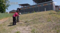 [선공개] 91세 춘희 할매는 사위 없이 못 살아 MBN 260531 방송