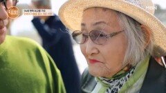 94세 현역 가수 박정란 할머니가 오열한 사연 MBN 240418 방송