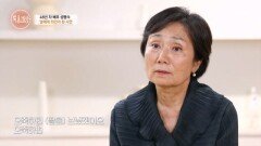 “어린 딸을 오죽하면 보냈겠어요?” MBN 251016 방송 “어린 딸을 오죽하면 보냈겠어요?” MBN 251016 방송
