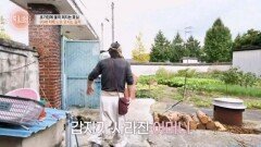 “우리 어머니가 사라졌어요” 사라진 동섭 씨의 어머니 MBN 251030 방송 “우리 어머니가 사라졌어요” 사라진 동섭 씨의 어머니 MBN 251030 방송