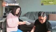 “아이들은 내가 낳았는데 왜 당신 배가 아직도 만삭이야?” MBN 260416 방송