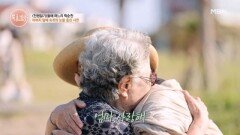 어머니 잘 모실게요 MBN 260528 방송