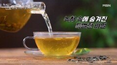 신장암 이긴 산부인과 전문의의 생존법 MBN 260213 방송