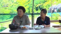 ＜자연 밥상＞ 비지찌개 & 고추 양념장 MBN 240717 방송