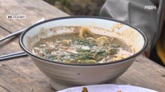 계곡서 잡아 바로 끓였다, 어죽의 맛 MBN 251105 방송