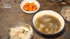 송이밥과 노루궁뎅이 뭇국, 향기부터 다른 산속 밥상 MBN 251105 방송