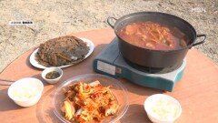 도시엔 없는 돼지감자 갈치조림&도토리부추전 MBN 251203 방송