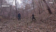 “아↗아↘아↗!” 타잔 놀이에 흠뻑 빠진 이승윤 MBN 251210 방송