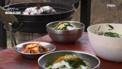 사이다를 넣어 톡쏘는 동치미국수 & 군고구마 김치 조합 MBN 251210 방송