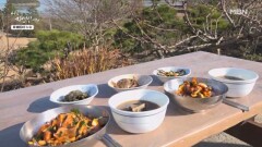 황칠나무로 끓인 된장찌개, 이런 건 처음 본다 MBN 251217 방송