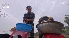 자연인 일상 밀착취재! 머리 감는 법도 자연식! MBN 251217 방송