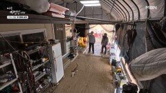 산불도 비켜 간 자연인의 보금자리 MBN 251231 방송