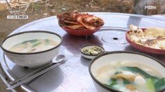 따뜻한 황태떡국과 추억이 깃든 배추전 MBN 251231 방송