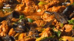 골드키위로 새콤한 양념까지 얹은 신선한 두루치기 MBN 260114 방송